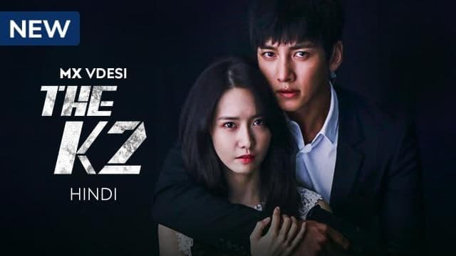 The K2