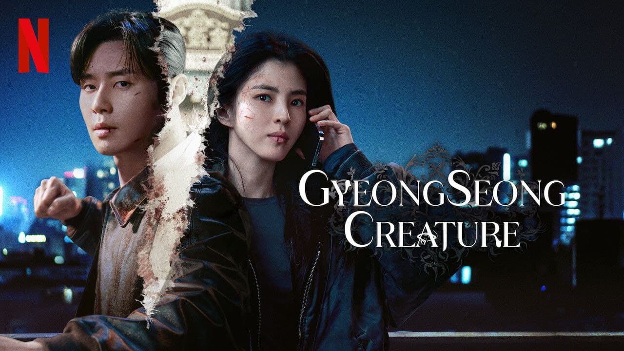 Gyeongseong Creature S2