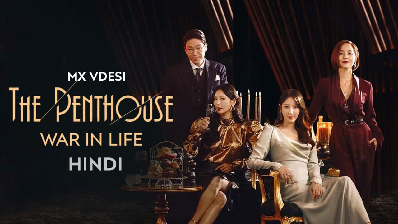 The Penthouse