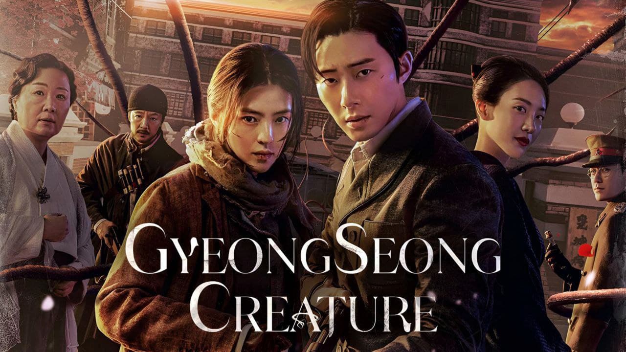 Gyeongseong Creature S1