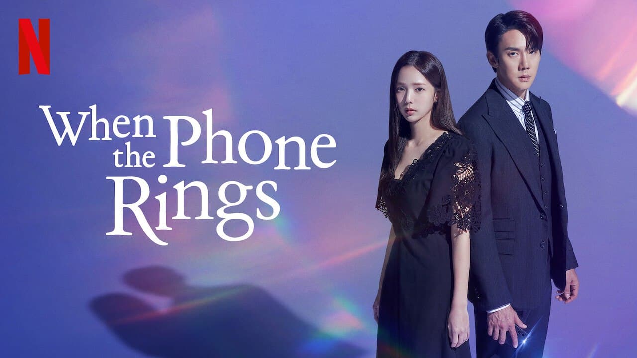 When the Phone Rings (2024)